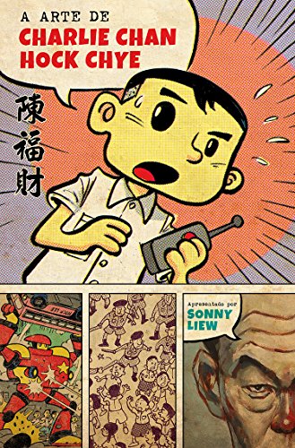 A Arte de Charlie Chan Hock Chye - Volume Único Exclusivo Amazon