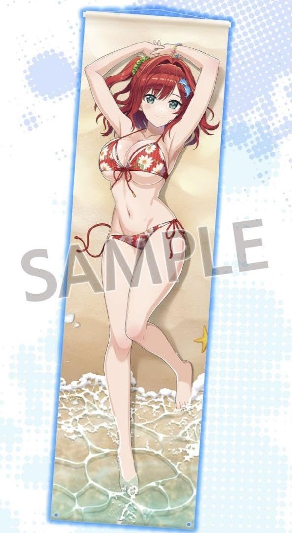 Amazon.co.jp: ドルフィンウェーブ 咲宮入華 特大タペストリー ドル 