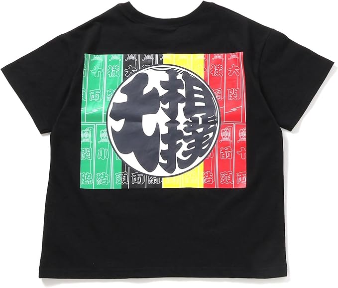 Amazon | [F．O．International] 大相撲Tシャツ 日本