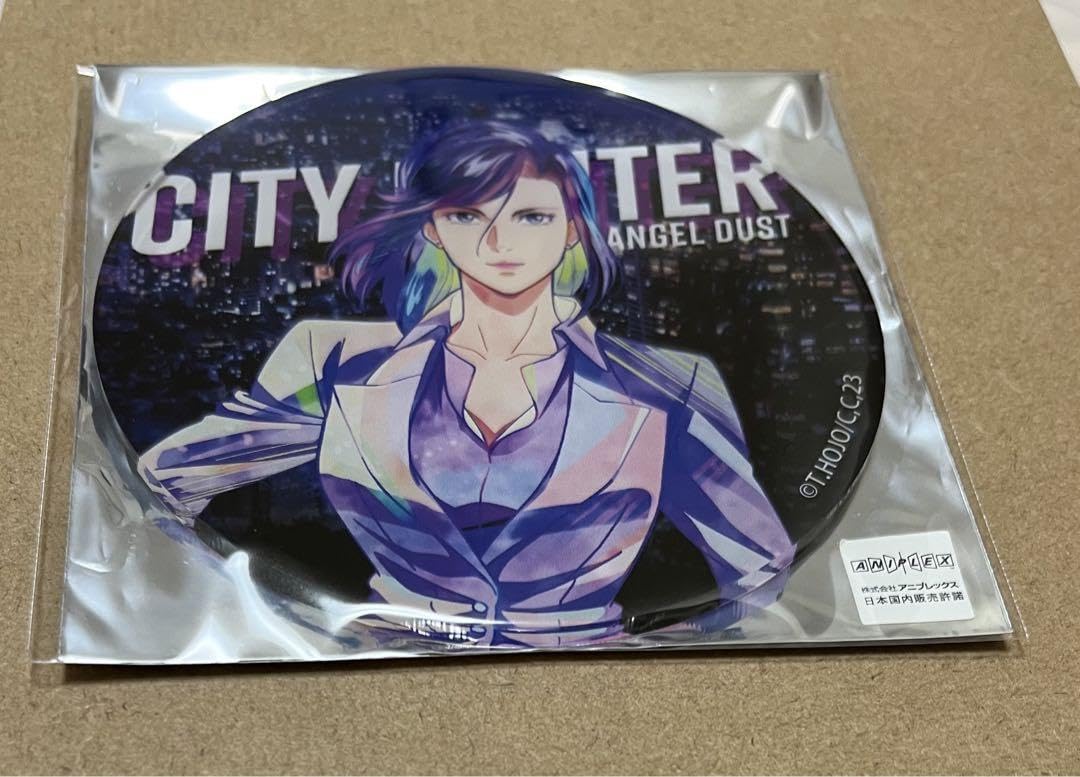 シティーハンター アクリルコースター Amazon.co.jp: シティーハンター アクリルコースター PALE TOWN