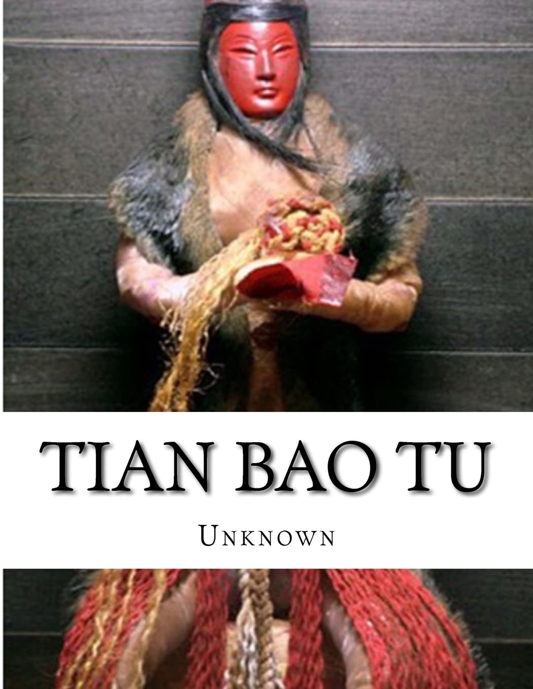 Tian Bao Tu