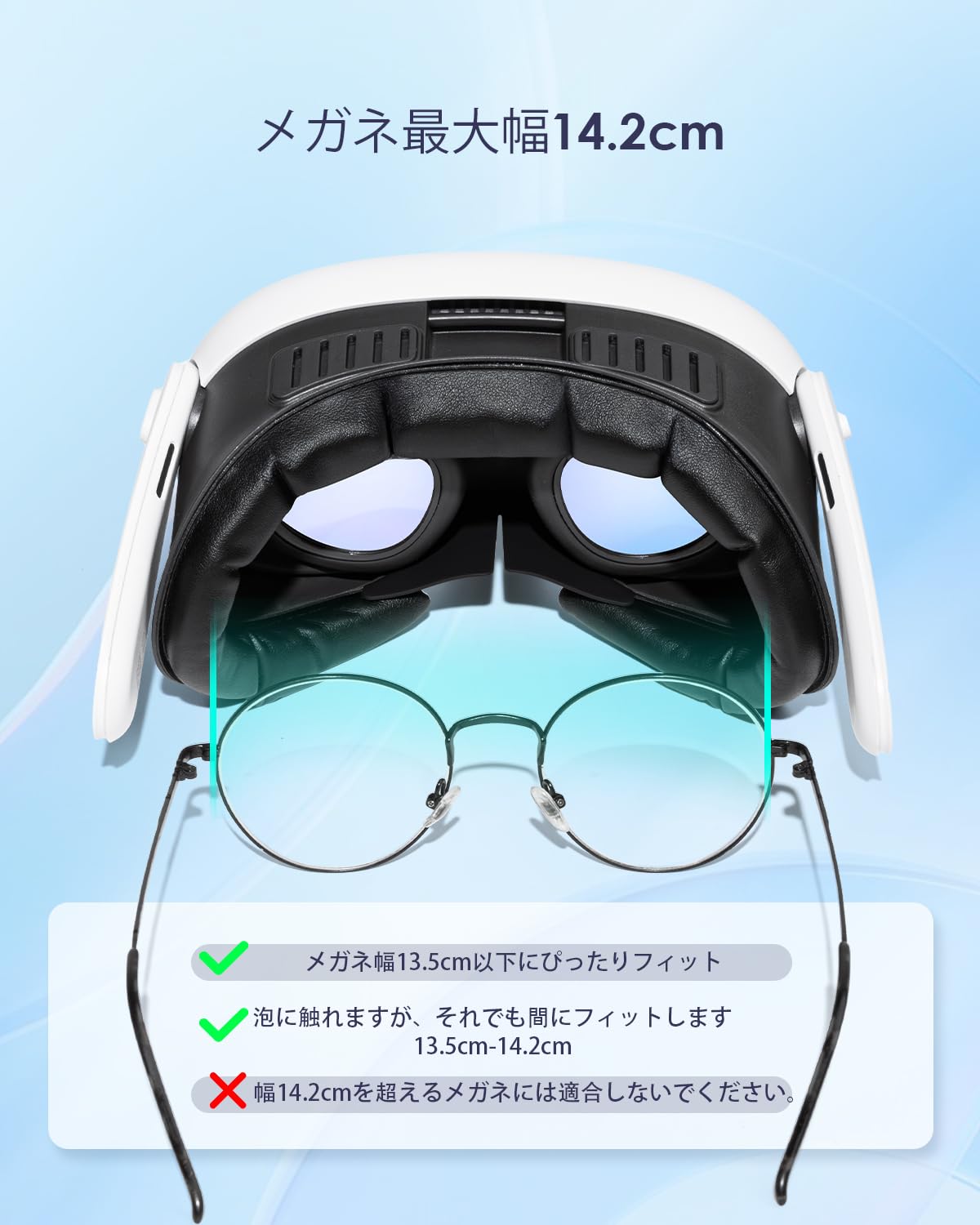 Amazon.co.jp: Maecker フェイスパッド Quest 3用 フェイシャル 