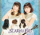 メクルメク勇気! 歌詞