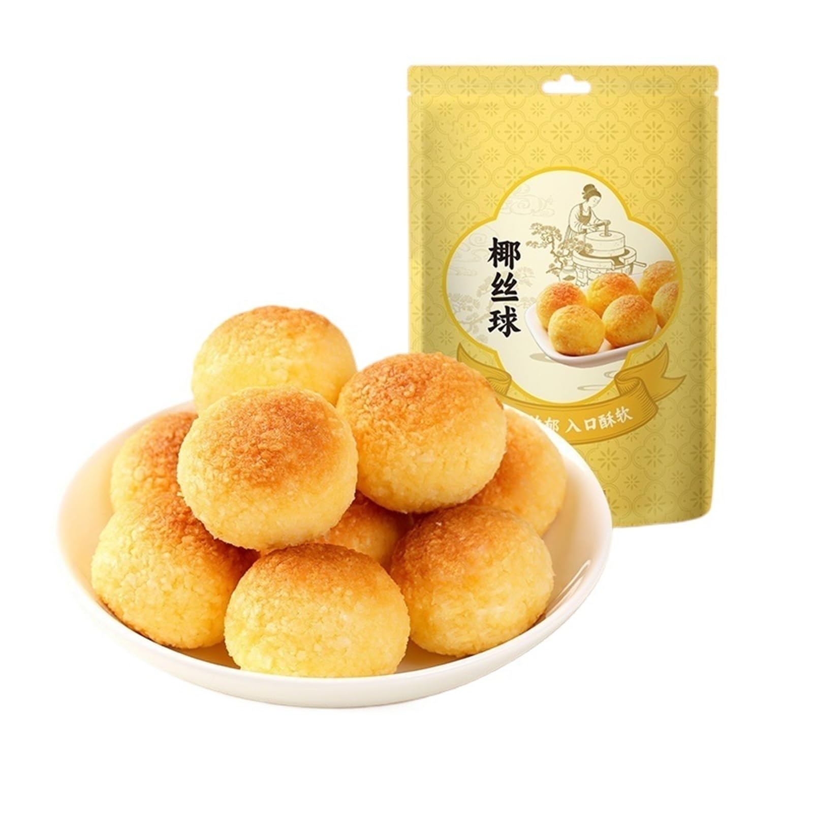 Palline di cocco da 120 g - Snack croccante dolce ma non stucchevole con strati distinti. Ideale for la colazione o for uno spuntino(4bag)