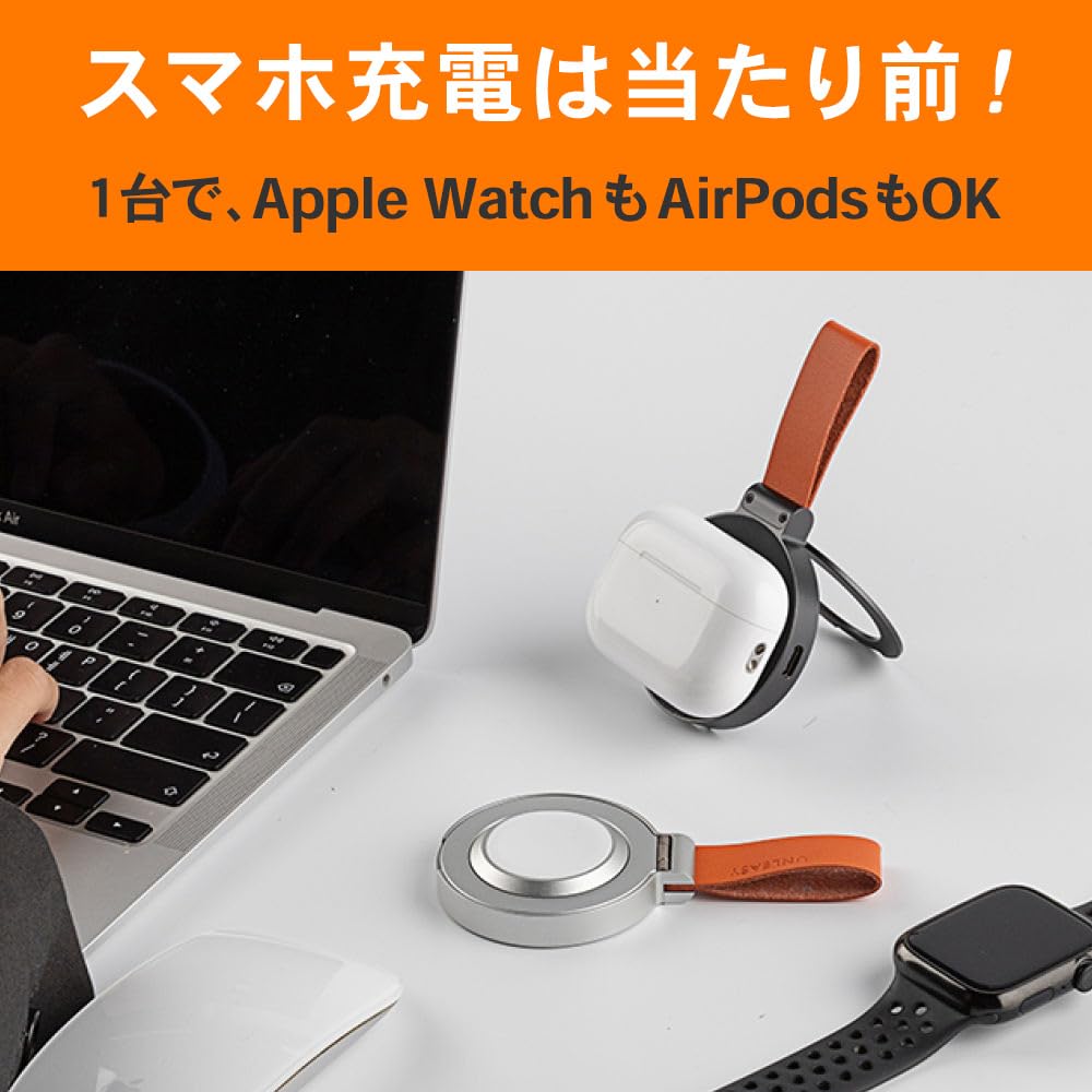 Amazon.co.jp: FlukeForest(フルークフォレスト) SOMaD 3in1ワイヤレス 
