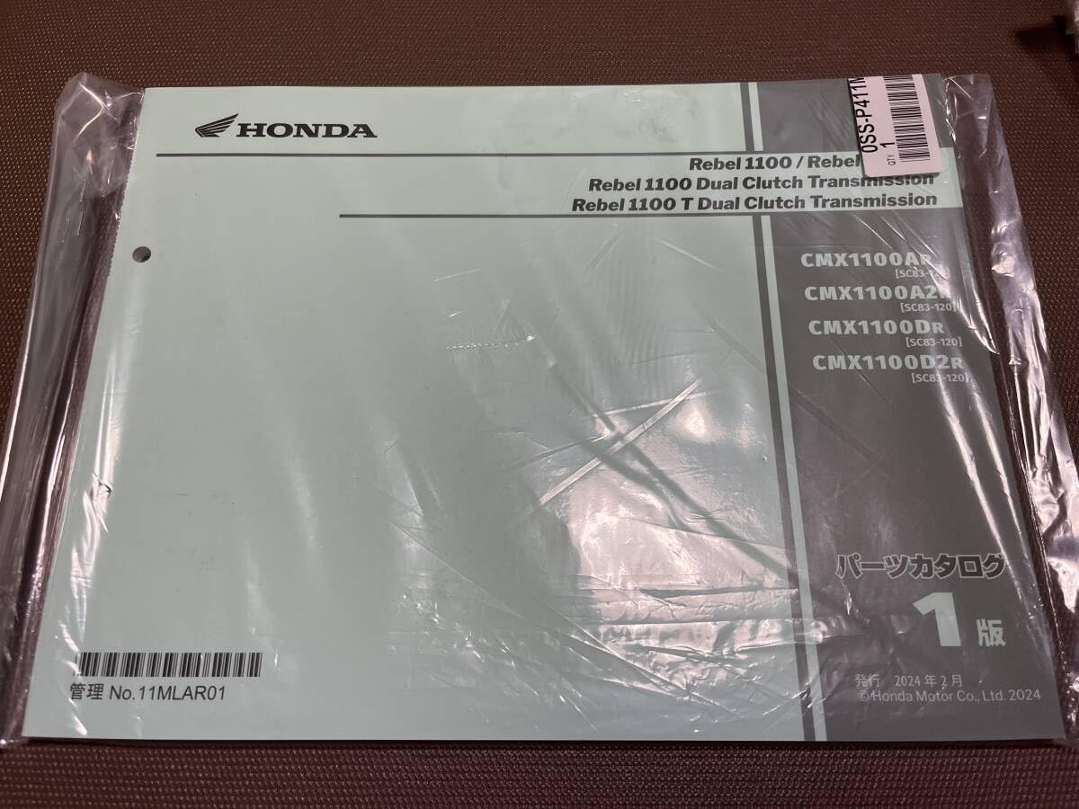 HONDA CB1100R パーツリスト3版 SC08/RB/RC/RD HONDA CB1100R パーツリスト3版 SC08/RB/RC/RD - メルカリ