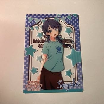 Amazon.co.jp: 村野さやか クリアカード : おもちゃ