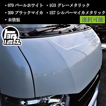 新品未使用200系 ハイエース 鉄製 バッドフェイス ボンネット未塗装1型～6型 バットフェイス ボンネット単品 未塗装 ハイエース 200系 1型 2