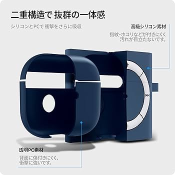 Amazon.co.jp: Spigen Airpods 第3世代 ケース AirPods 3 ケース iPod