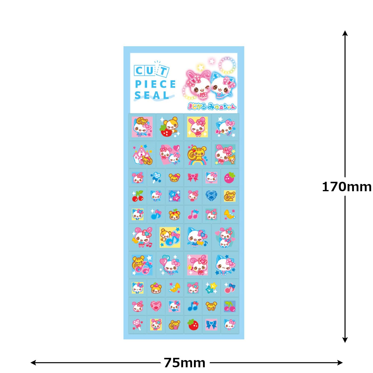 Amazon | クラックス カット ピースシール マジカルミューチャン
