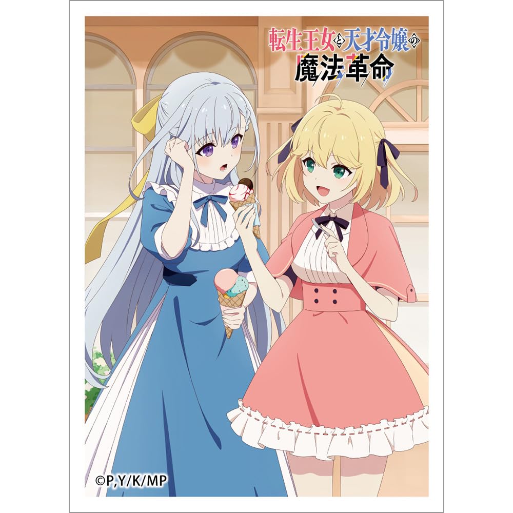 転生王女と天才令嬢の魔法革命 スリーブ　アニスフィア＆ユフィリア　スリーブ Amazon.co.jp: Key-th 転生王女と天才令嬢の魔法革命 スリーブ(アニ
