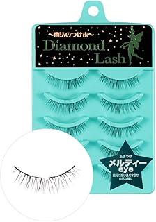 ＼NEW／DiamondLash リトルウィンクシリーズ メルティーeye 目元に溶け込むような自然な瞳に