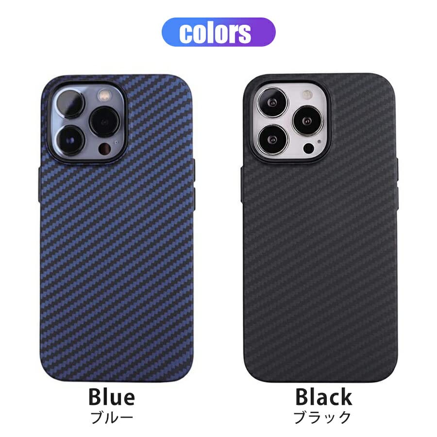 Amazon.co.jp: ZAZ for iPhone13ケース アイ フォン いpほね13