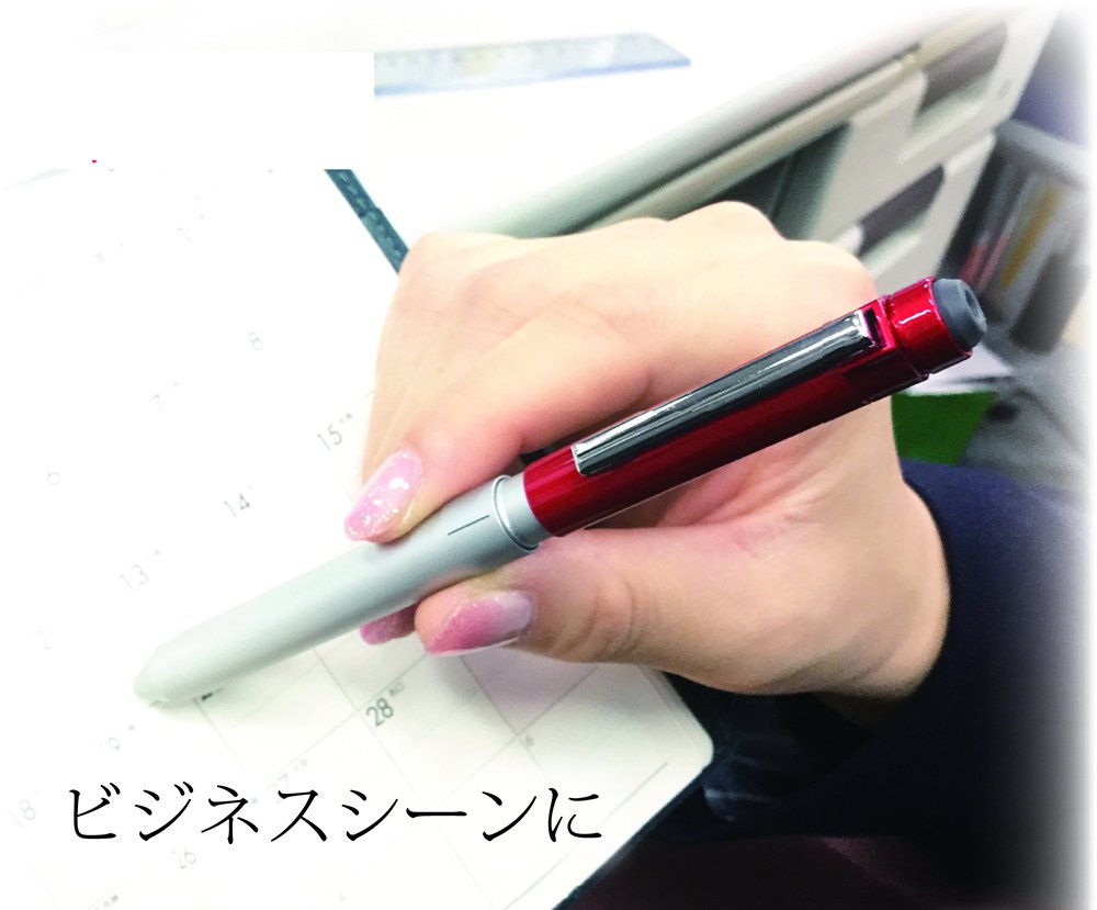 Amazon | ゼブラ 多機能ペン シャーボX ST3 限定色 フレッシュグリーン