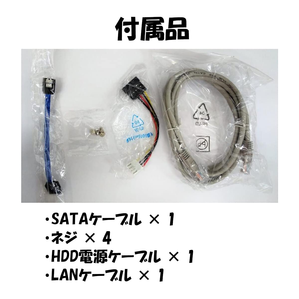 Amazon | DS-7604NI-K1/4P 4K録画対応 4chネットワークビデオ