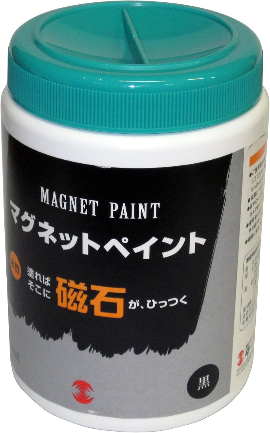 Amazon | ターナー色彩 マグネットペイント 500ml | 塗料缶・ペンキ Amazon | ターナー色彩 マグネットペイント 500ml | 塗料缶・ペンキ