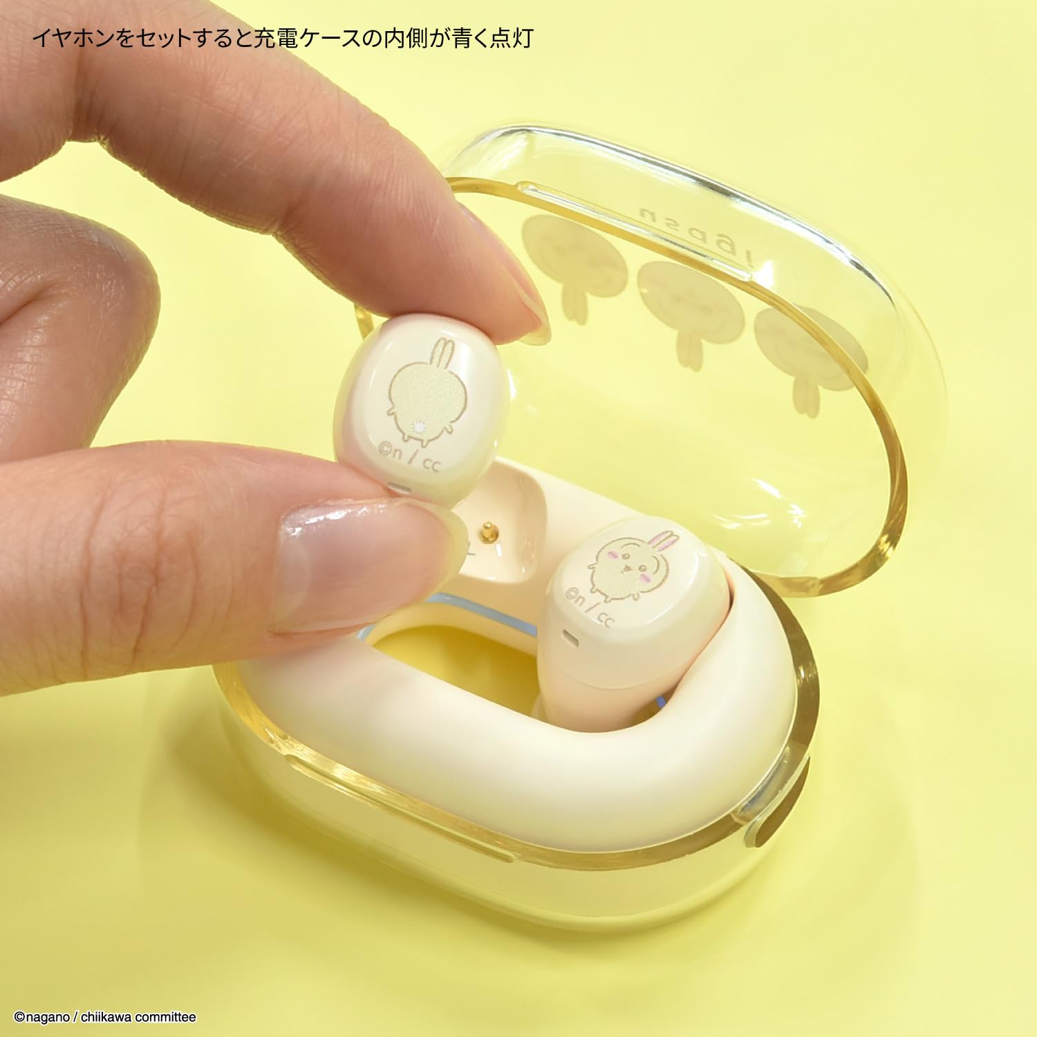 Amazon.co.jp: グルマンディーズ ちいかわ 完全ワイヤレス