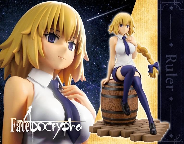 Amazon | Fate/Apocrypha ジャンヌ・ダルク コトブキヤ フィギュア 