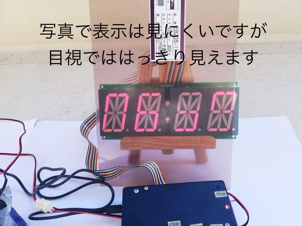 Amazon.co.jp: ジムカーナ ストップウオッチ 自動計測 自動スタート 