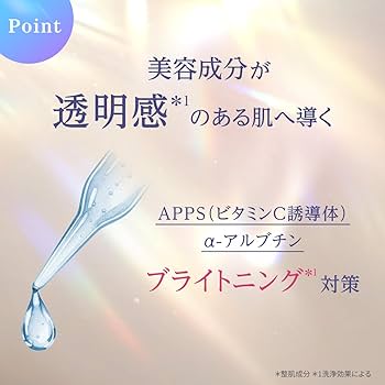 Amazon | フルリ クレンジングジェル クリアゲルクレンズ クレンジング