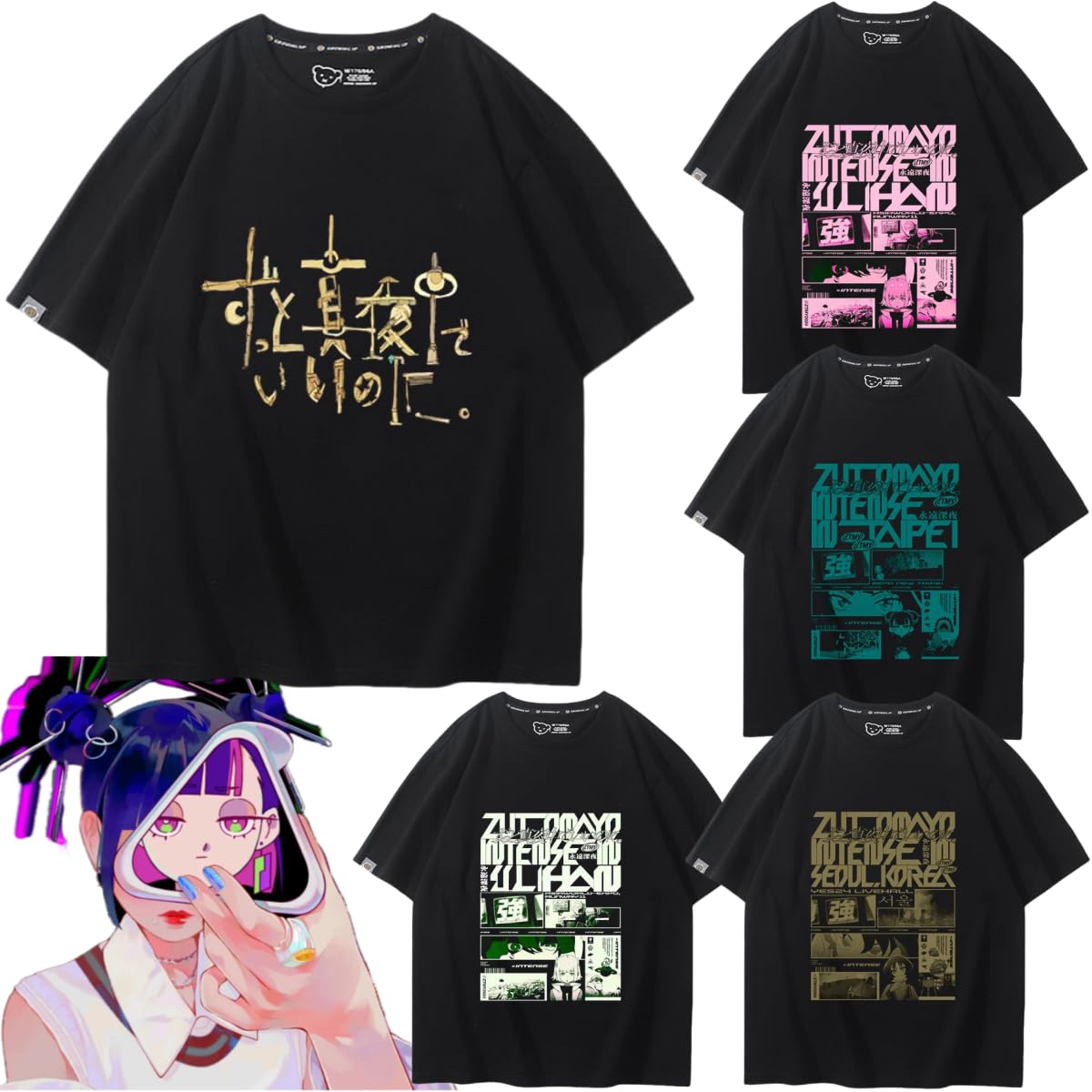 Amazon.co.jp: ずっと真夜中でいいのに Tシャツ 半袖 ずとまよ ACAね