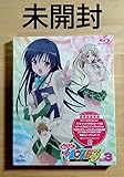 【未開封】 もっと To LOVEる Blu-ray 第3巻〈初回限定版〉