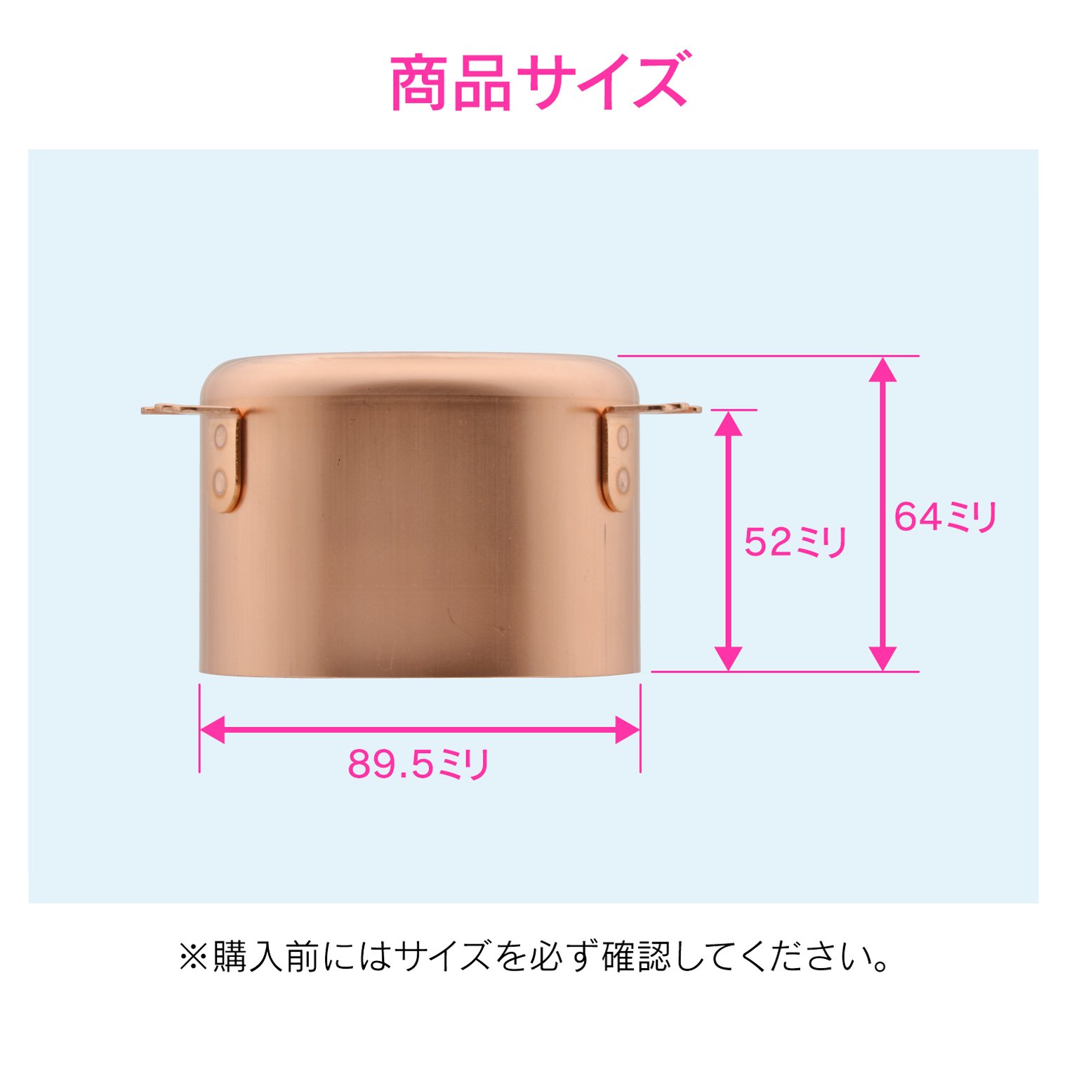 【新着商品】ガオナ 流し用防臭ワン 抗菌 銅 羽あり 排水トラップ GA-PB0 Amazon.co.jp: ガオナ 流し用防臭ワン 抗菌 銅 羽あり 排水トラップ GA
