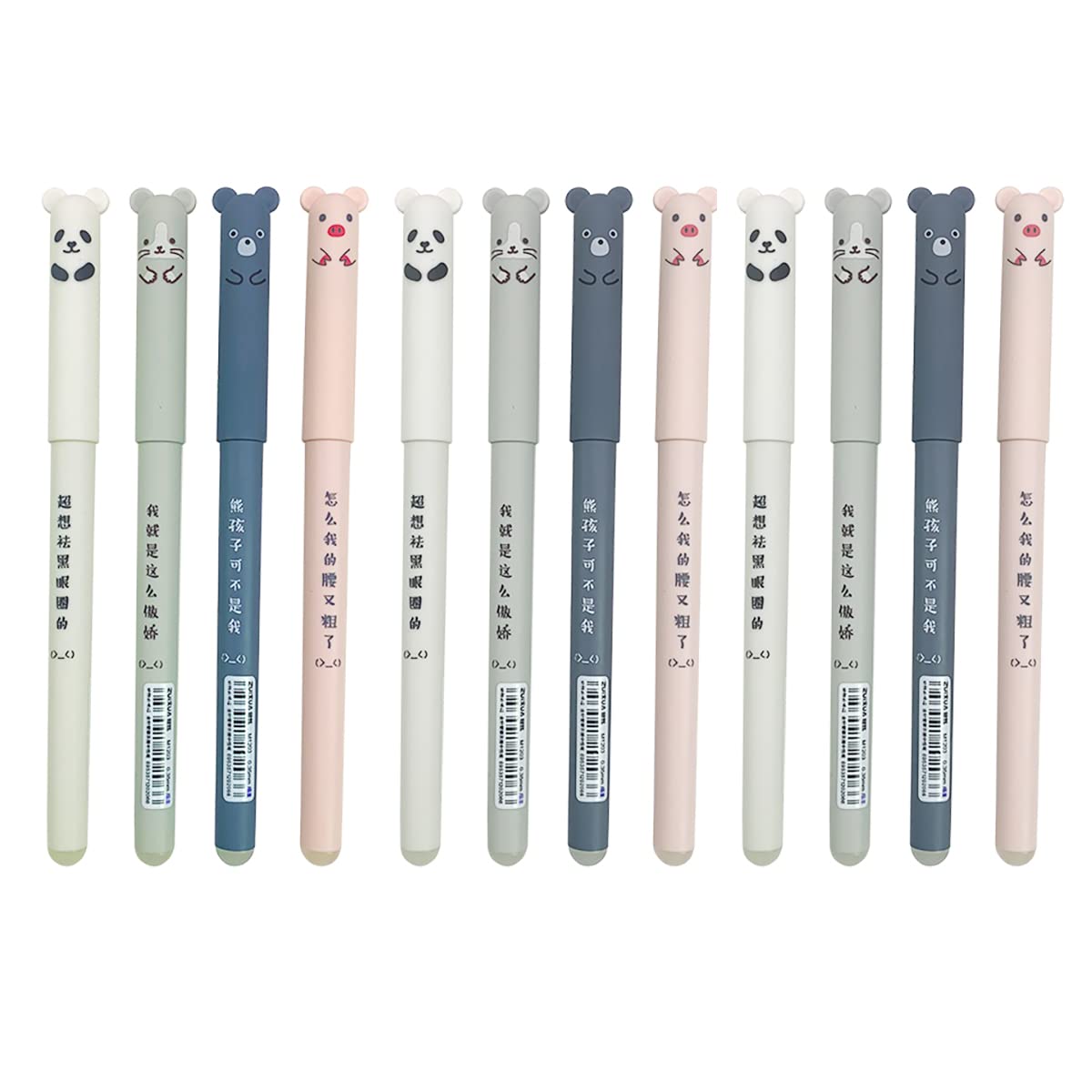 EUYuan12 Pieces Erasable Rollerball Pens, 0.35mm Cute Panda Pigs Gel Ink Pen for Kids Students Adults(Black)