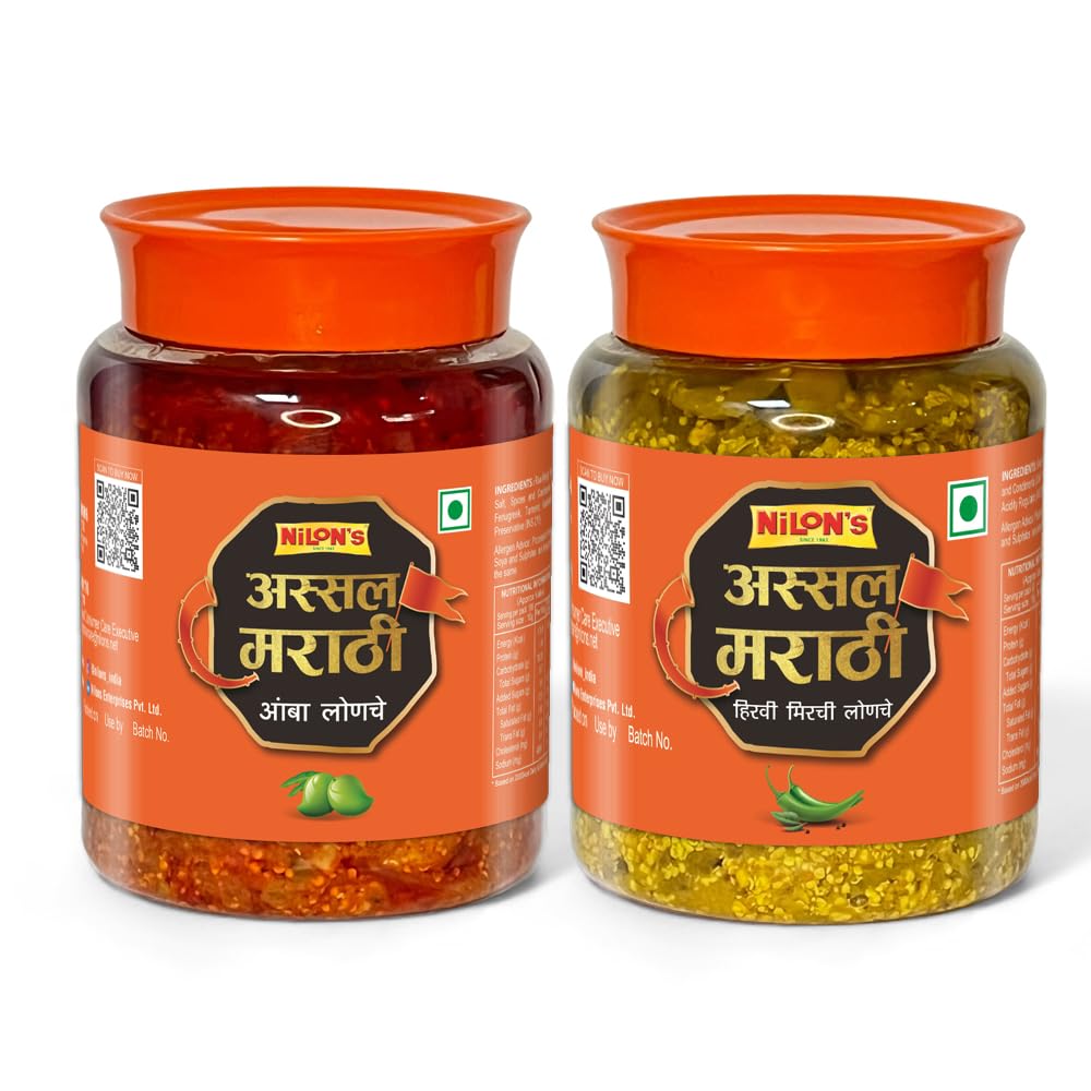 NILONS - 500 GM Assal Marathi Mango + 500 GM Assal Marathi Chilli Pickle/Aachar Combo - (Pack of 2) (B0DDGNW41Q) Amazon Price History, Amazon Price Tracker