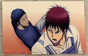 黒バス ぬいぐるみペンポーチ 青峰 火神 Yahoo!オークション - 青峰大輝 火神大我 セット ぬいぐるみ