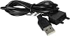 vhbw USB data cable compatible with Sony Ericsson K550i, K610i, K630i, K660i, K750i, K770i, K800i, K810i, K850i, M600i, P1i, P990i, R300 phone