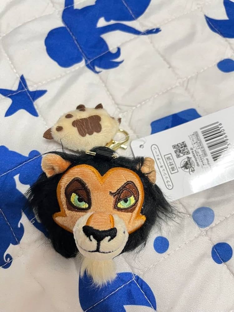 レア　新品　スリーピングライオン　キーブレード　キーホルダー レア 新品 スリーピングライオン キーブレード キーホルダー