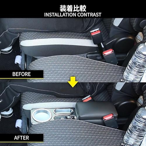 emblem･M ハスラー コンソールボックス MR02系