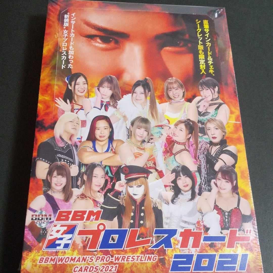 限定品得価 BBM2021 女子プロレスカードBOX ASUil-m96881140468 お得正規品