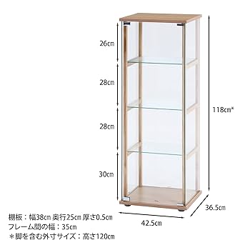 Amazon.co.jp: 不二貿易 コレクションケース フィギュアケース 4