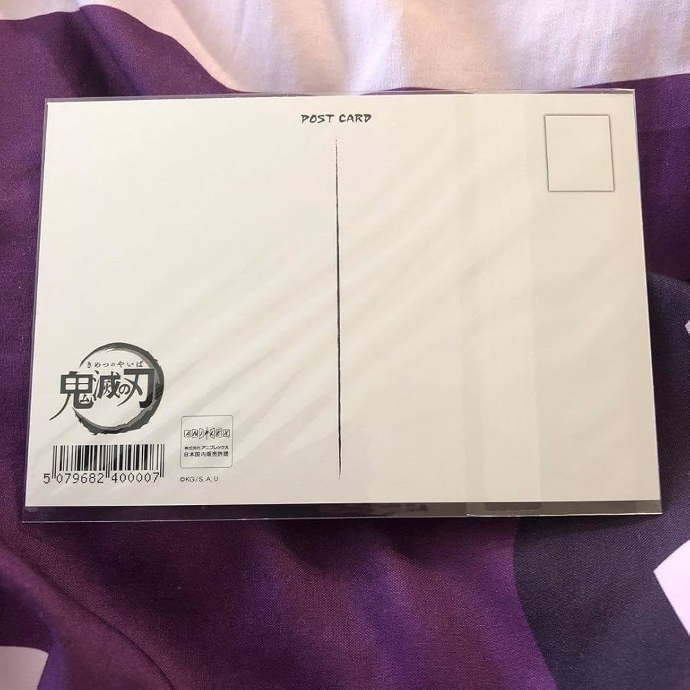 クロード・モネ、葉巻を吸う伊達男、希少画集画、新品高級額、額装付 クロード・モネ、葉巻を吸う伊達男、希少画集画、新品高級額、額装付