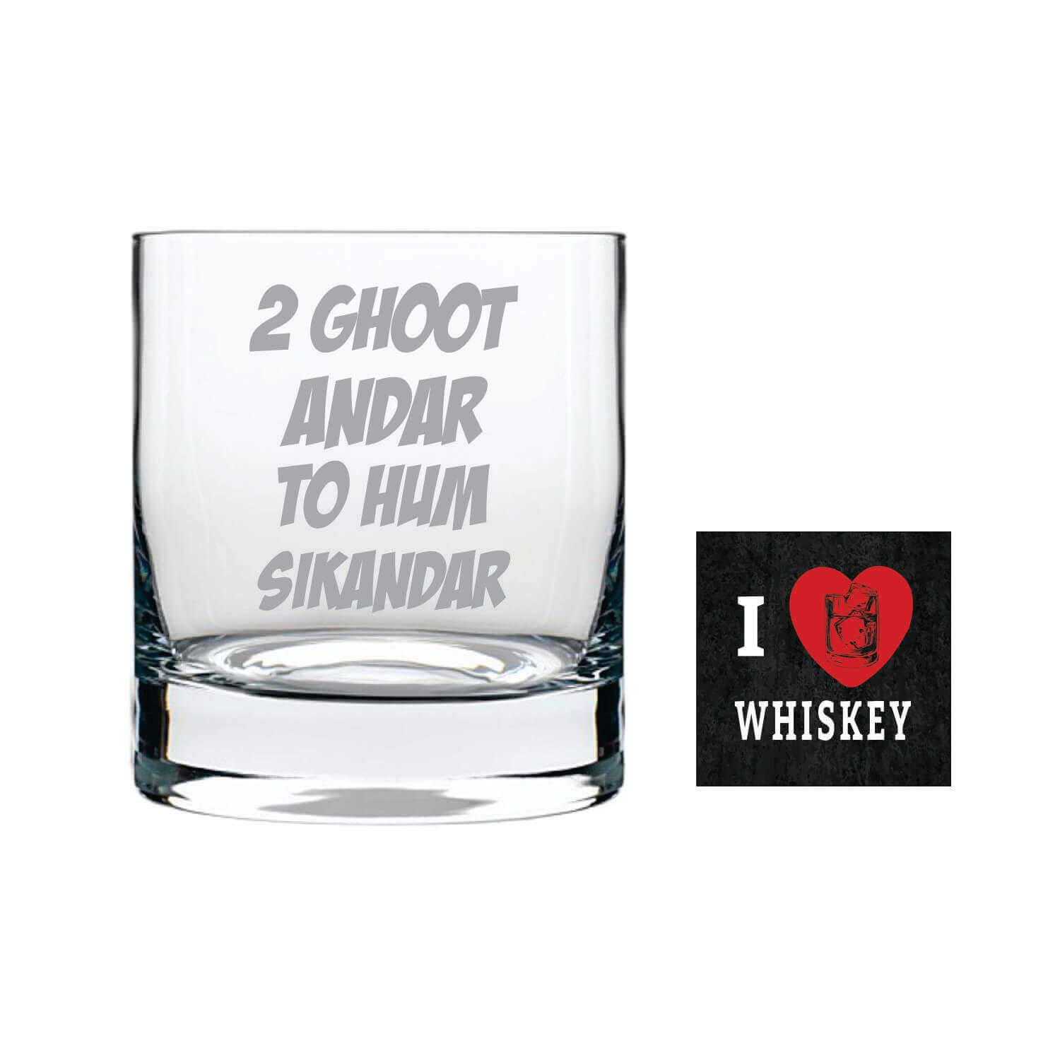 YaYa cafe™ Do Ghoot Andar to Hum Sikandar Hindi Engraved Whiskey Glass - 325 Ml