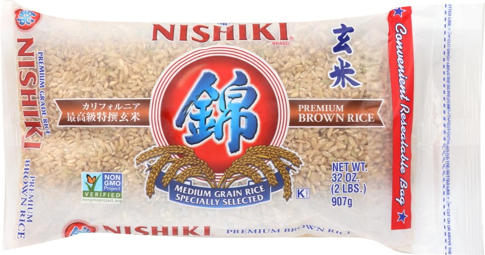 NISHIKI Premium Brown Rice, 2-Pound (Pack of 3)