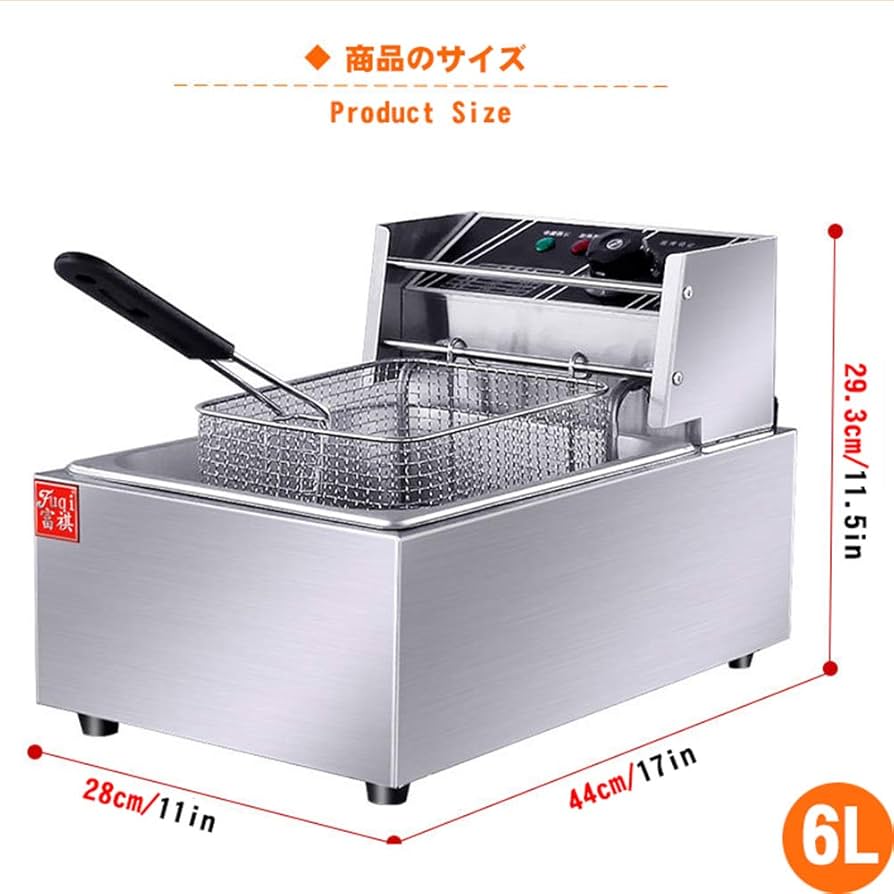 Amazon｜ステンレス製 卓上型 電気フライヤー 家庭用 業務用
