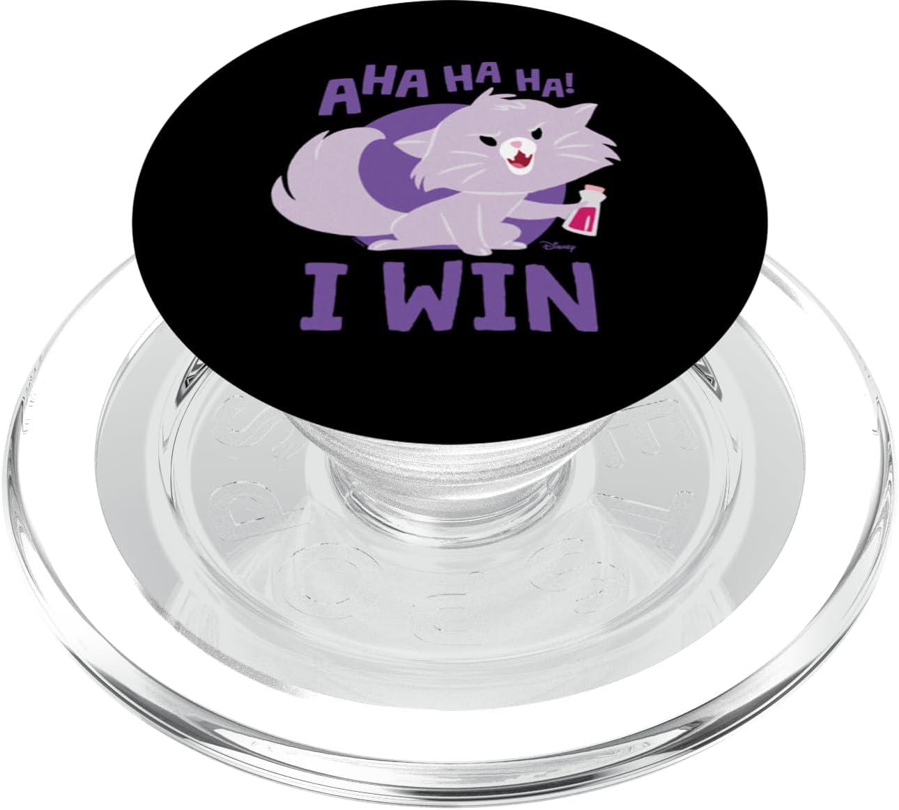 The Emperor's New Groove - Yzma I Win PopSockets PopGrip for MagSafe