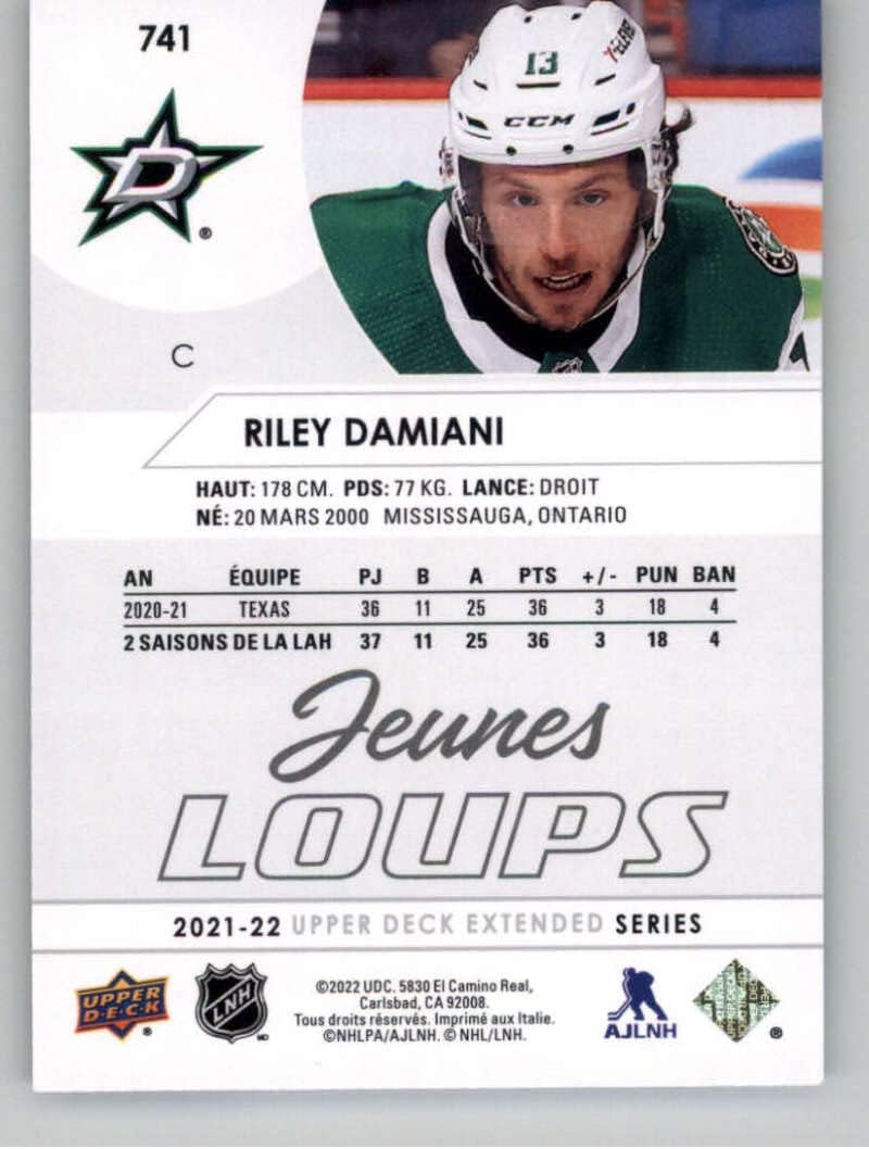 2021-22 Upper Deck Extended Series French #741 Riley Damiani RC Rookie Card Dallas Stars Young Guns Official NHL Hockey Card in Raw (NM or Better) Condition