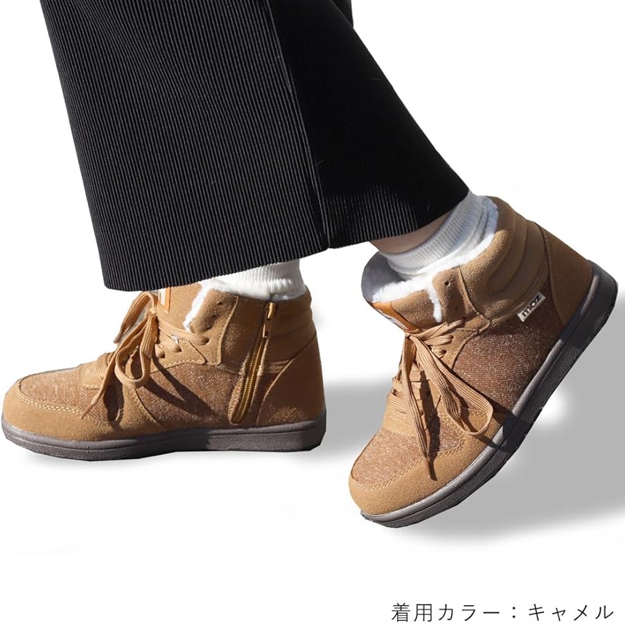 もず　 Amazon | [モズ] 撥水 ボアスニーカー MZ-456 レディース