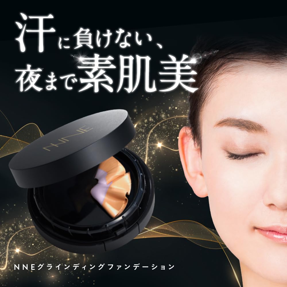 Amazon.co.jp: NNE to esella Grinding Foundation (Shaving Needle