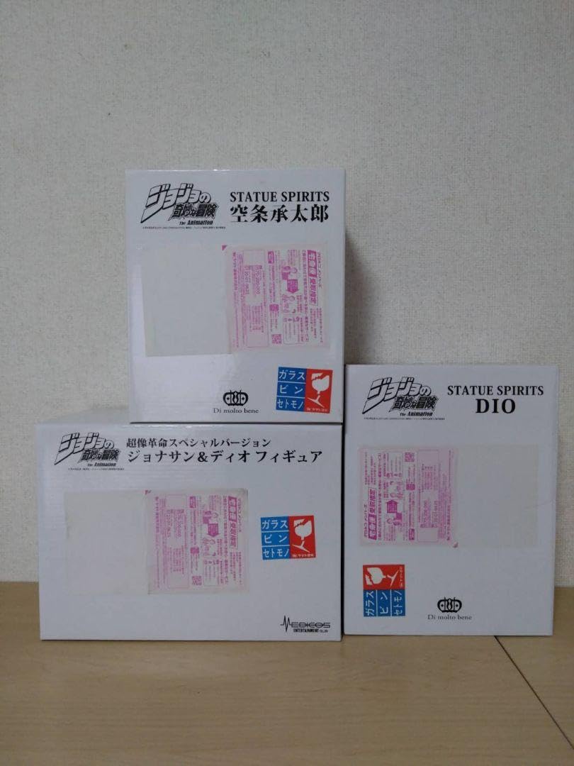 Amazon.co.jp: ジョジョの奇妙な冒険 Blu-ray全巻購入特典 フィギュア  