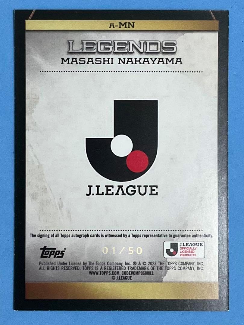 加藤美南(NGT48) blt graph 直筆サイン入りチェキ 加藤美南(NGT48) blt graph 直筆サイン入りチェキ