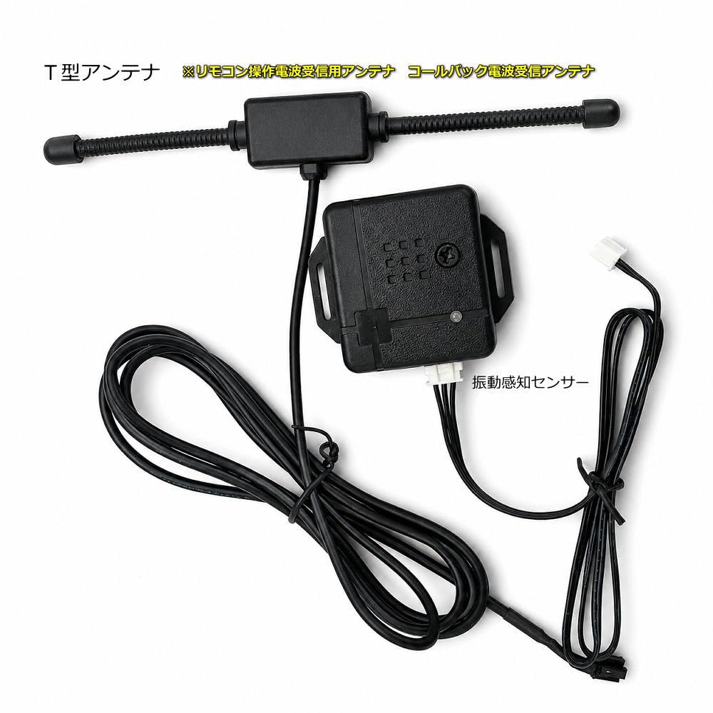 Amazon | ハイエース100系 対応品 EPS-DX555RS スマホ連動 エンジン