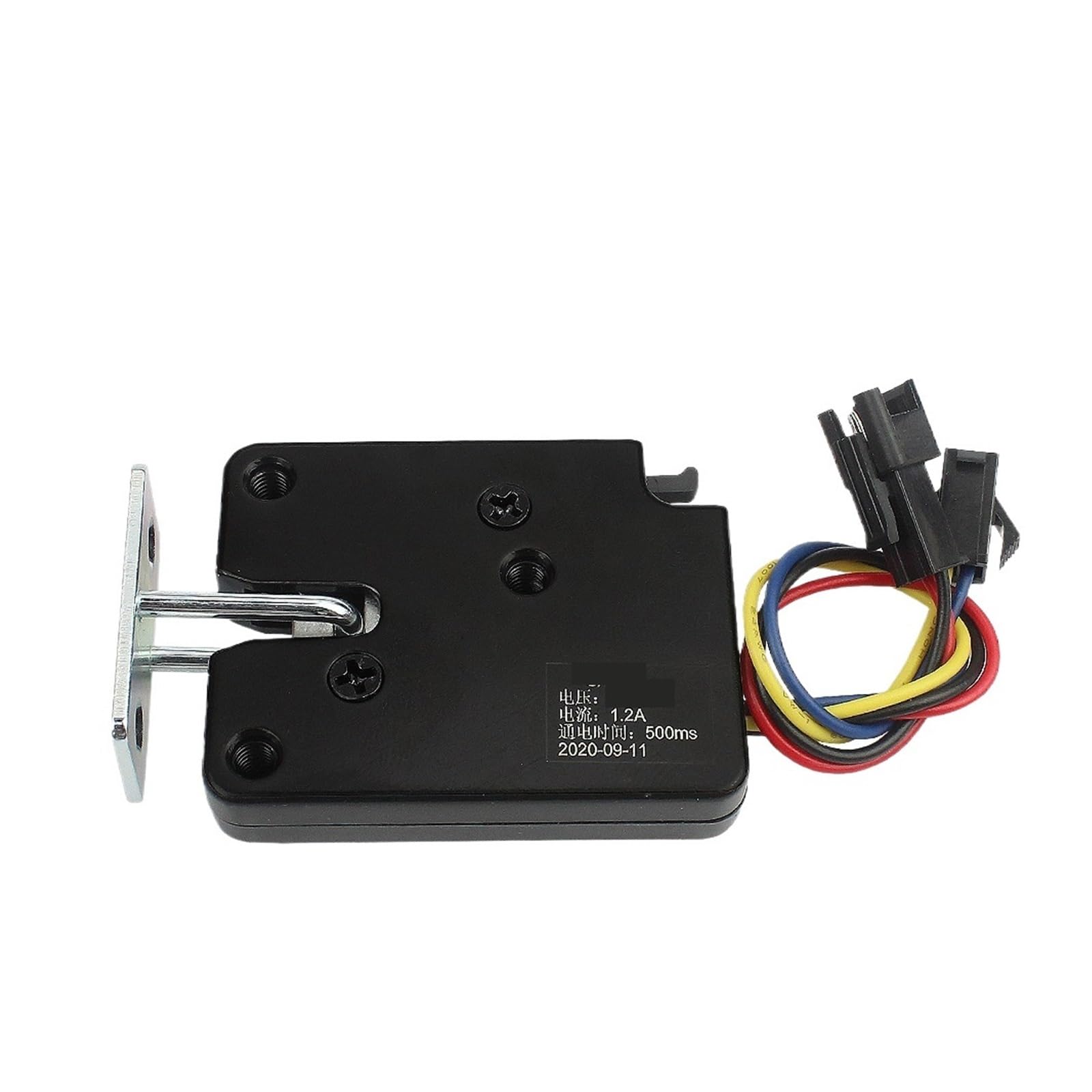 Serrure électrique pour petite porte d'armoire DC5V compacte pour casier