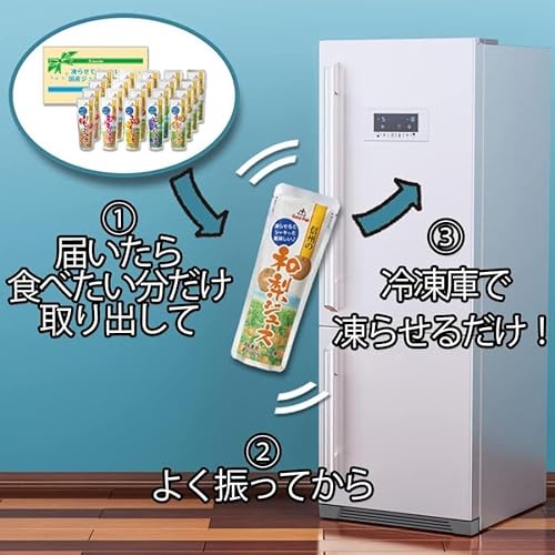 GOSオリジナル ゴールドパック シャインマスカット 10本