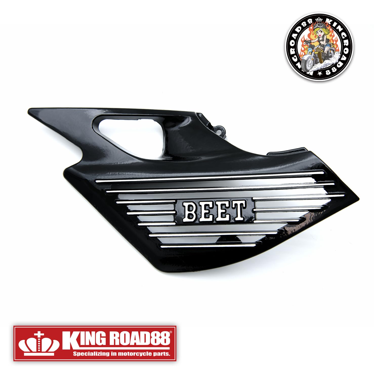 Amazon | King Road 88 バリオスⅠ型 ZR250A アルミ BEETタイプ