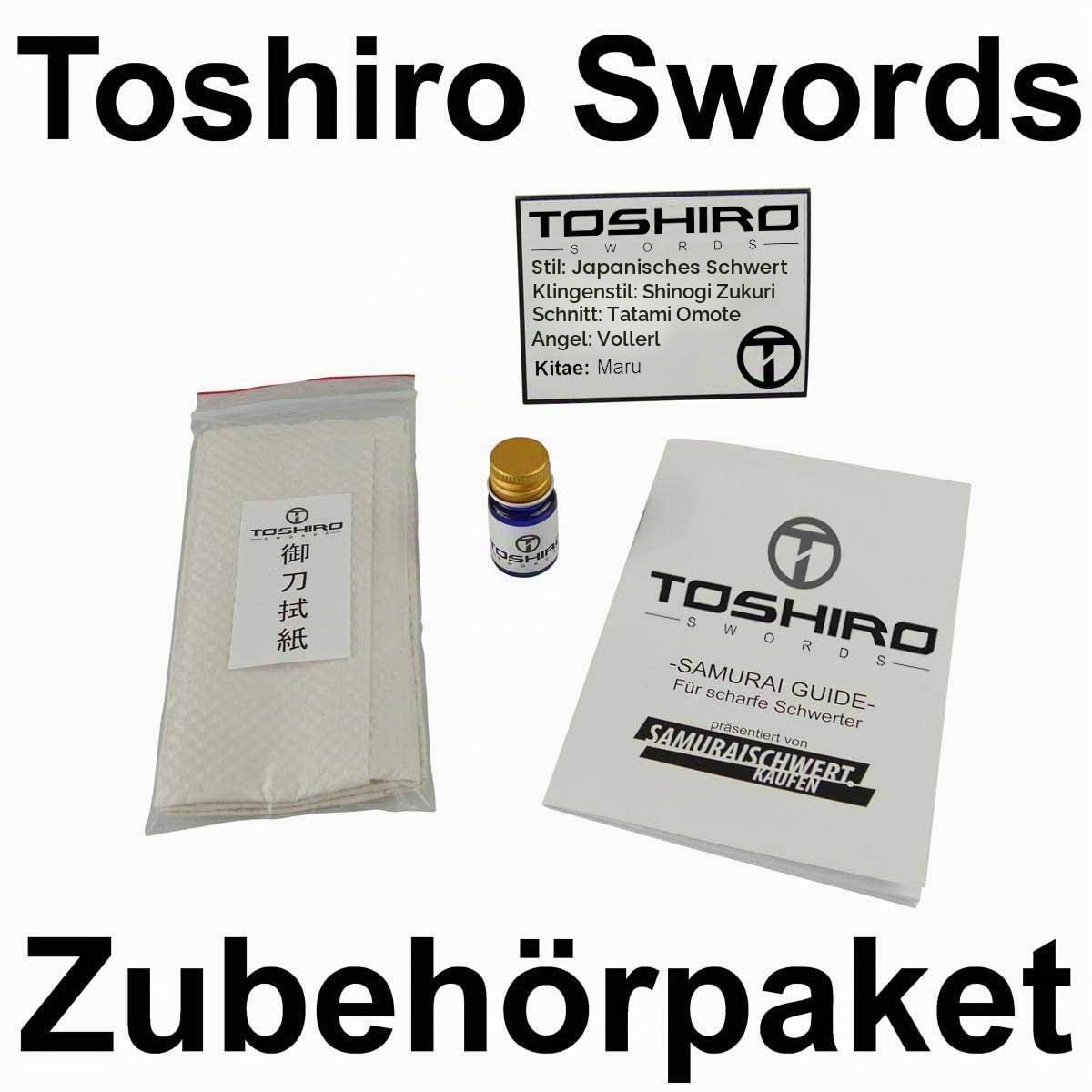 Samuraischwert Sakura Ishime Katana Metall Klinge sehr scharf! | Hochwertiger Kohlenstoffstahl